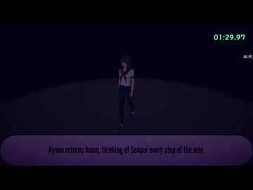Yandere Simulator Speedrun | Osana Drown 1:52.35