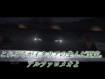早苗たちのフォルツァホライゾン6　その3