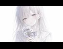 泣いていいよ / 重音テト