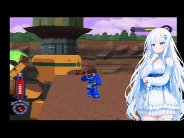 ロックマンDASH Part5【VOICEVOX実況】【VOICEROID実況】【COEIROINK実況】