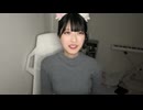 履いているジーンズを見せてくれる天使いお - 2025/11/27(木)  - ニコニコ生放送