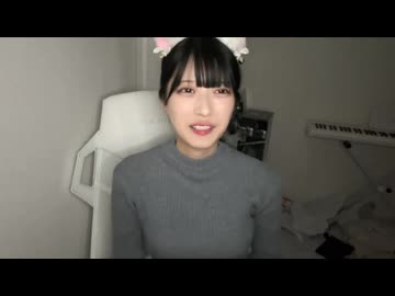 履いているジーンズを見せてくれる天使いお - 2025/11/27(木)  - ニコニコ生放送