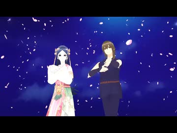 阿高苑上に大正浪漫を踊ってもらいました