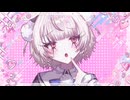 可愛い党所信表明 / 雨衣