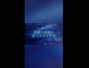 Seadragの海へようこそ〜〜〜