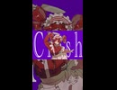 初めまして『crash』重音テト　いかがです