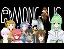 【ゲーム実況】真実は、多分1つ【among usアモングアス】【探偵アモアス】【Vtuber新人Vtuber】