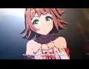 【ラインクラフト】GIRLS' LEGEND U（special version）【ウマ娘】