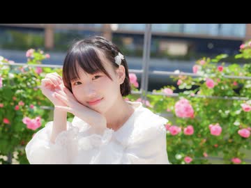【ほにちゃん】 さようなら、花泥棒さん　踊ってみた