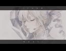 重音テトSVに「アンノウン・マザーグース/wowaka」を叫んでもらった