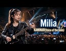 KAMINARI(Voice of the Gods) / Milia