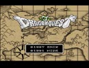[実況]「T-ドラゴンクエスト・序章勇者の目覚め（X68000）」SCX PRO 初見プレイ！（スマホ撮影）