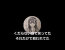 桜の灯