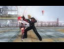 【DOA5】キャンディ 【リョナ】
