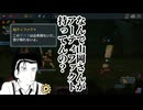 クソうるさい！！！身内でやってるゲームの切り抜き動画　Slay the Spire2編