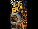 Cyber-tech SKA groove with sharp brass hits, bouncing offbeat rhythm