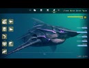 【switch版】Maneater part.24【ゲーム実況＠変化】
