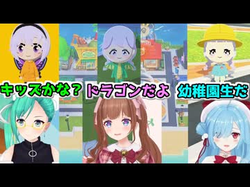 トモコレでピノ様に合う服装を選ぶすずちゃん・ちえりちゃん・イオリン【トモダチコレクション】【どっとライブ切り抜き】