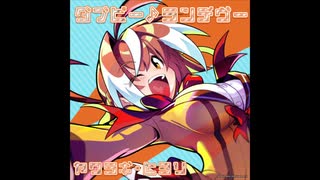 麻雀ファイトガール リーチソング ヤワラギ・ヒヨリ ダブピー
