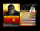 [DS]ゴルゴ13 ファイルG13を追え FULL SOUND TRACK