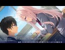【恵凪編】ララジャム イントロだけで終演した人の初見実況 Part89