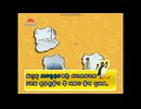 Bob The Builder Vol.2- Muck's Mudhut Korea DVD