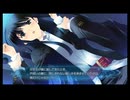 WHITE ALBUM2 幸せの向こう側 coda #24 PS3 ネタバレ注意