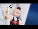 【MMD艦これ】つかさ式ノルゲで「蜜月アン・ドゥ・トロワ」