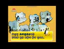 Bob The Builder Vol.2- Muck's Mudhut Korea DVD