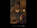 【FF14】エレンヴィルがグリーナーになった理由を語る