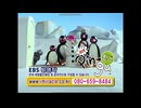 Bob The Builder Vol.2- Muck's Mudhut Korea DVD