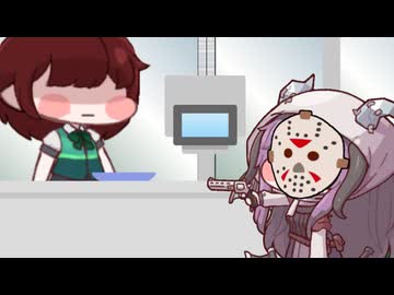 シストのエルドマート強盗保険【同人作品】