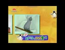 Bob The Builder Vol.2- Muck's Mudhut Korea DVD
