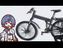 【LittleArmory パラトルーパー】プラモデルを作る36【すずきつづみ】