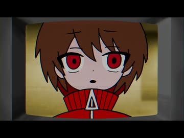 ループザブレーキ