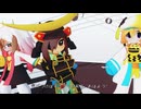 【ポケナガ3人で】驫麤～とりぷるばか～【MMD】