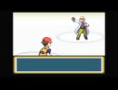 【#FRLG】リーフグリーンをLv5以下のポケモンで攻略してみる縛りpart9