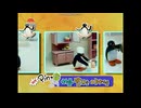 Bob The Builder Vol.2- Muck's Mudhut Korea DVD