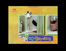 Bob The Builder Vol.2- Muck's Mudhut Korea DVD
