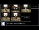 【ゆっくり実況】紅花なしルナ#10【FE風花雪月】
