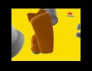 Opening To Bob The Builder Vol.2- Muck's Mudhut Korea DVD