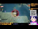 [PR]Part2-4：銀フロ初見□銀河の歴史がまた1ページ…□ぶいきゃす/ファウンデーション:銀河フロンティア/FOUNDATION:GALATIC FRONTIER