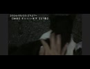【ゅらぃ】外配信中に可愛すぎる猫に遭遇した^._.^【ニコニコ生放送 / ニコ生切り抜き】