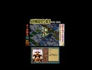 AI対戦会切抜き ケルダー準決A #ゲーム実況 #カルドセプト