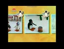 Bob The Builder Vol.2- Muck's Mudhut Korea DVD