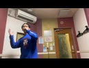 【アフラン】私がオバさんになっても/森高千里