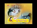 Bob The Builder Vol.2- Muck's Mudhut Korea DVD