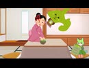 2L110円弱で美味いお茶が売ってた