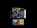 AI対戦会切抜き ケルダー準決C #ゲーム実況 #カルドセプト