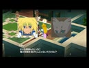 【実況】テイルズオブザワールド レディアントマイソロジー #47